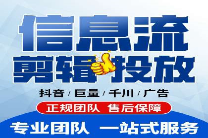 百度竞价运营实战案例分析