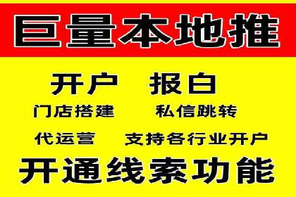 百度竞价推广的关键词选择策略——以某旅游网站为例